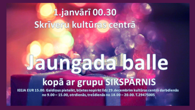 Jaungada balle Skrīveros