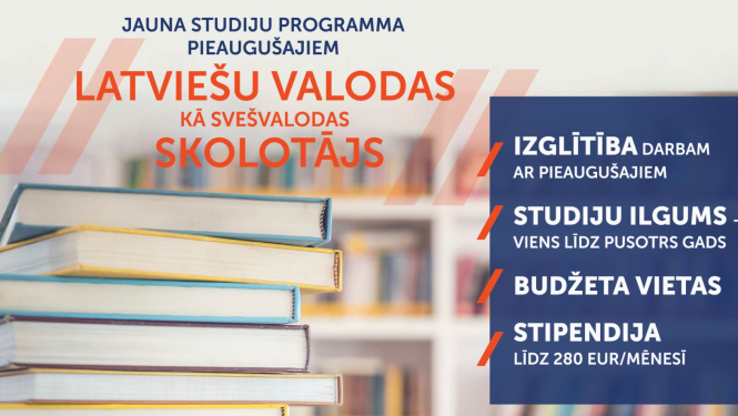 afiša par studiju programmu pieaugušajiem – latviešu valodas kā svešvalodas skolotājs
