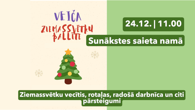 Veiča Ziemassvētku ballīte