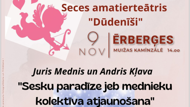 Seces amatierteātra “Dūdenīši” izrāde “Sesku paradīze jeb mednieku kolektīva atjaunošana”