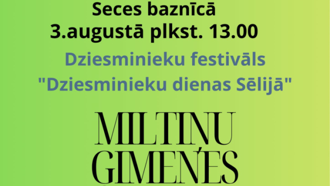 koncerts