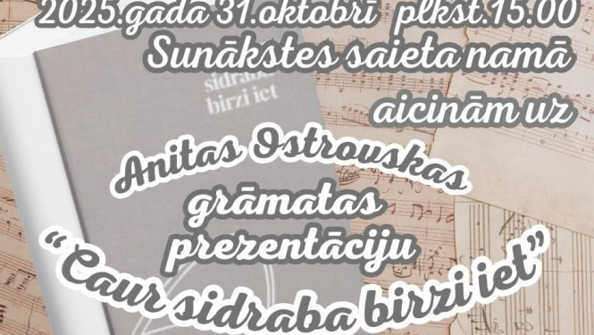 Anitas Ostrovskas grāmatas “Caur sidraba birzi iet” prezentācijas pasākums