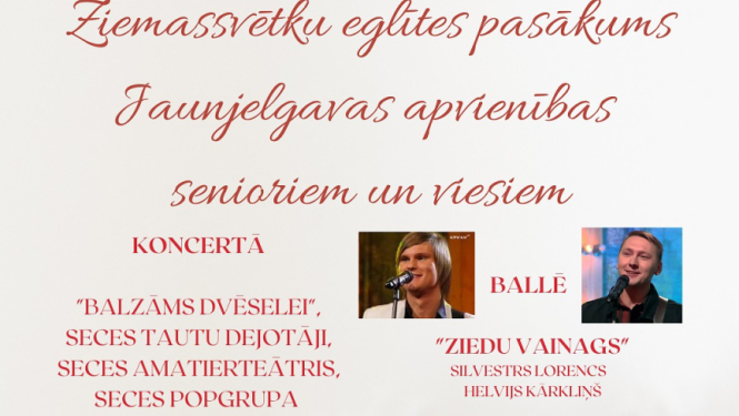 Ziemassvētku eglīte Jaunjelgavas apvienības senioriem un viesiem