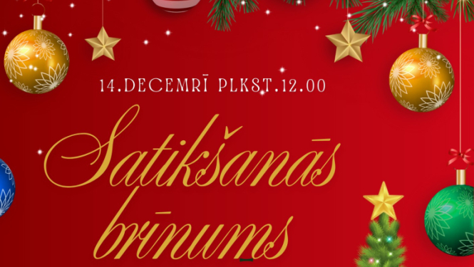 Ziemassvētku koncerts “Satikšanās brīnums”