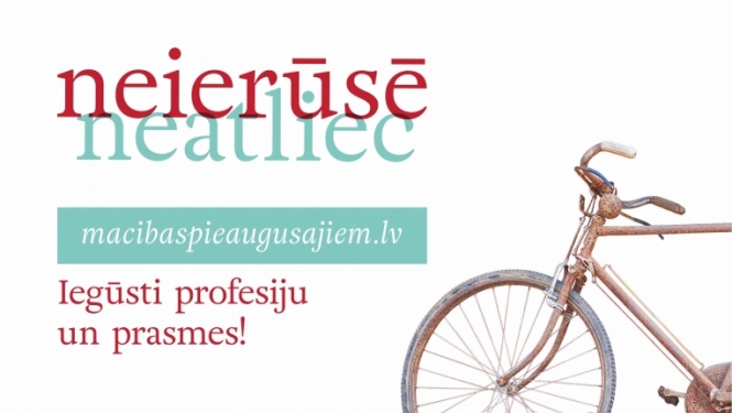 Māības pieaugušajiem - afia