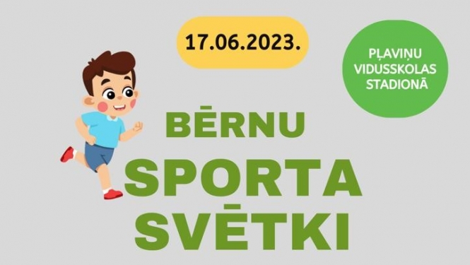 Bērnu sporta svētki