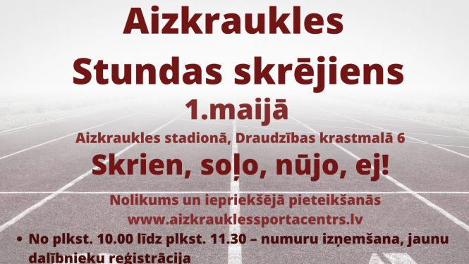 Stundas skrējiens - afiša