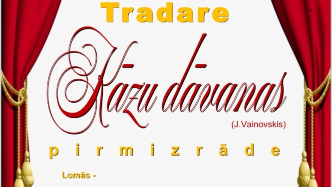 Izrāde