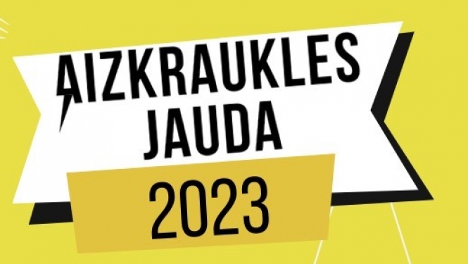 Aizkraukles jauda