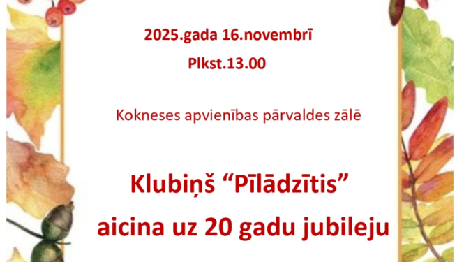 pasākuma afiša