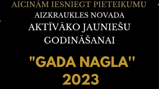 afiša