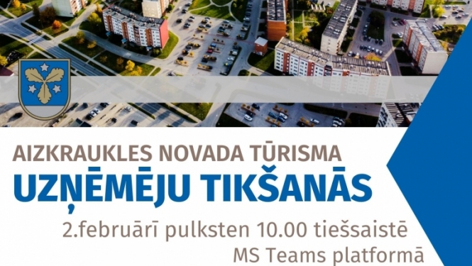 Aizkraukles novada Tūrisma uzņēmēju tikšanās