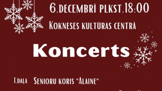 Koncerts