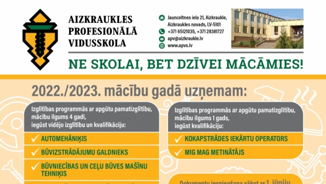 uzņemšana Aizraukles profesionālajā vidusskolā - plakāts