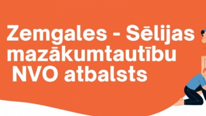atbalsts afisa