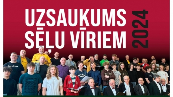 Pasākums