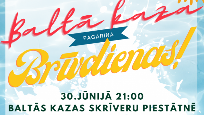 baltā kaza - afiša