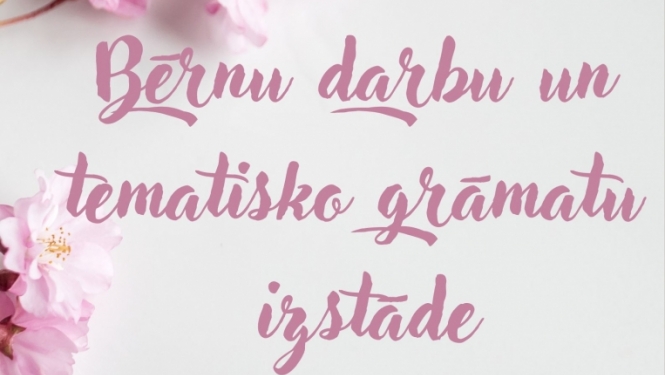 izstāde