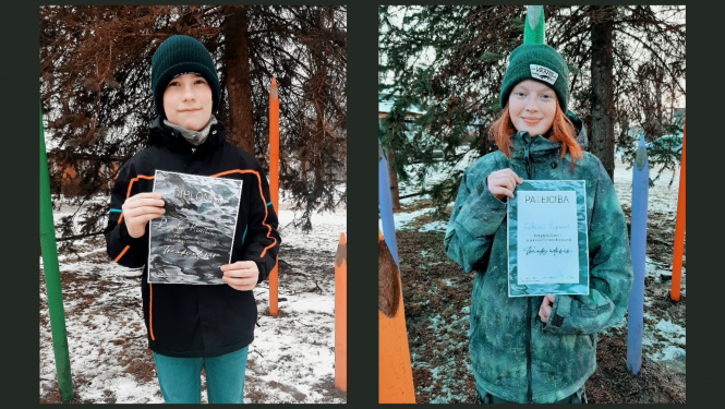 Rimants Korņilovs. Estere Appena.