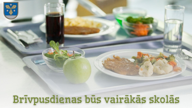 brīvpusdienas