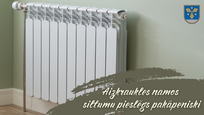 siltums
