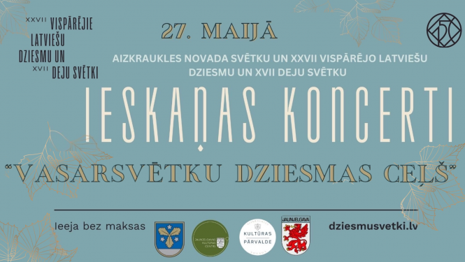 ieskaņas koncerti