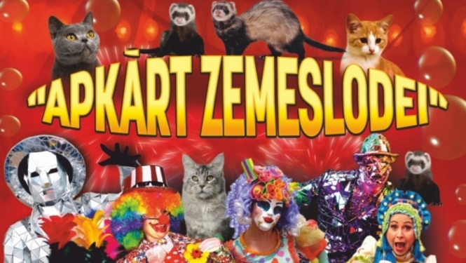 Izrāde
