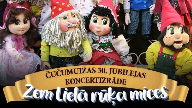 Rūķi