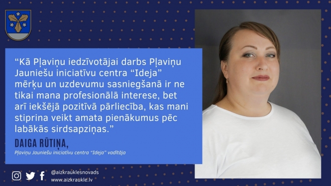Daiga Rūtiņa