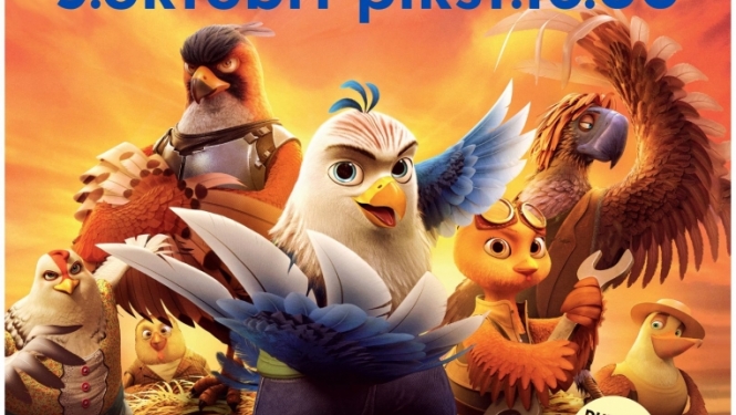 filma