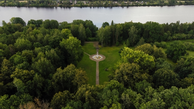 Skrīveru Dendroloģiskais parks