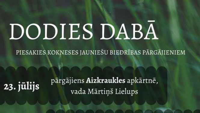 dodies dabā afiša