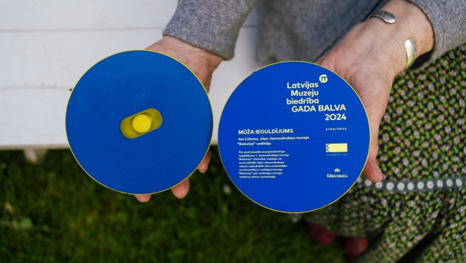 balva par mūža ieguldījumu