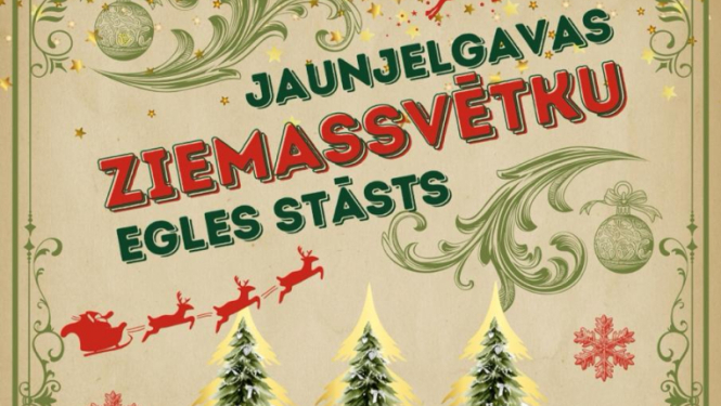 Amatierkolektīvu svētku koncerts “Jaunjelgavas Ziemassvētku egles stāsts”