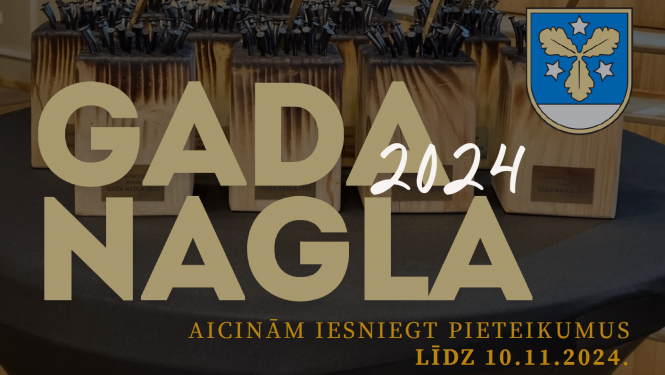 Gada naglas afiša