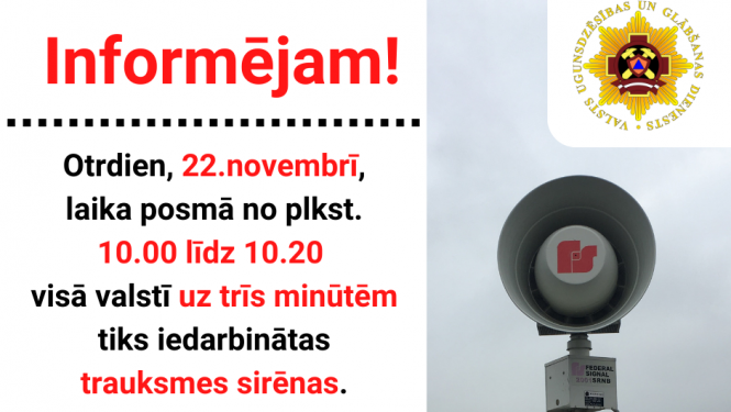 sirēna
