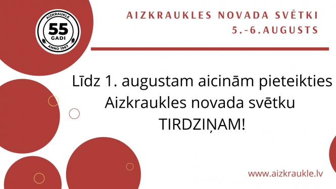 Tirdziņš