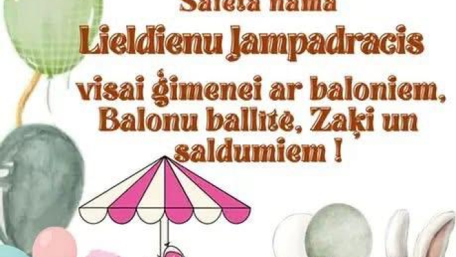Pasākums