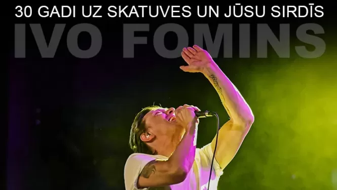 Fomins