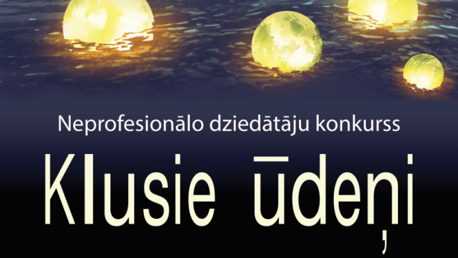 Klusie ūdeņi vizualizācija