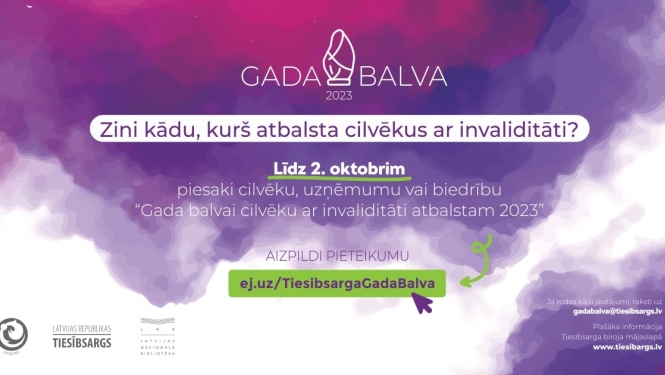 Konkursa plakāts