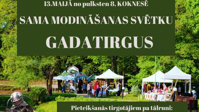 Pasākums