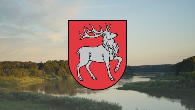 Sēlijas ģerbonis