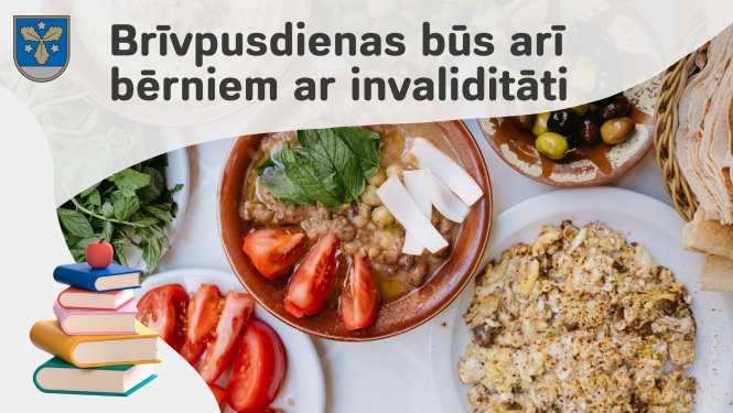 brīvpusdienas