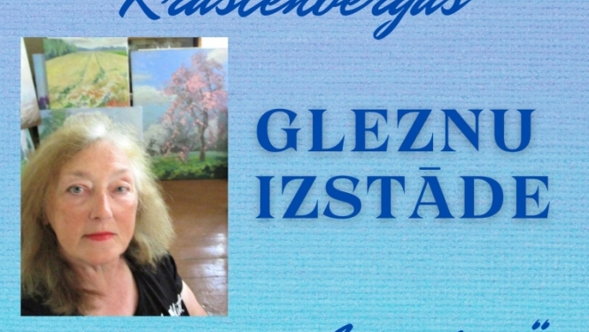 Izstāde