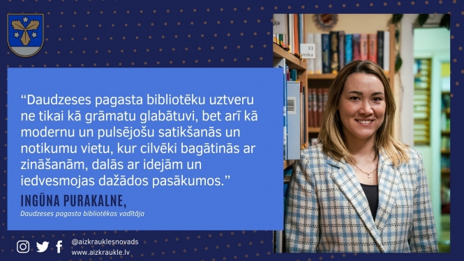 Ingūna Purakalne