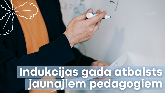 indukcijas gada atbalsts jaunajiem pedagogiem