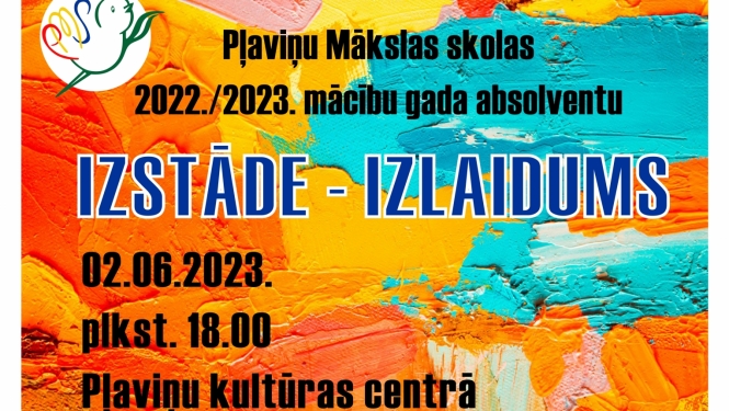 izstāde - izlaidums