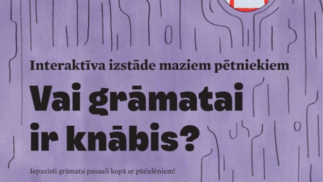 Pasākums