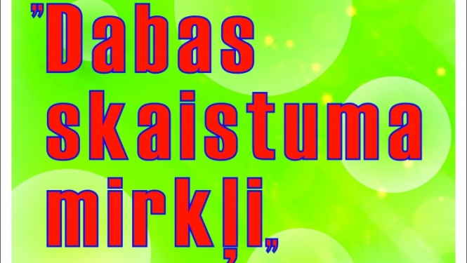 Pasākums